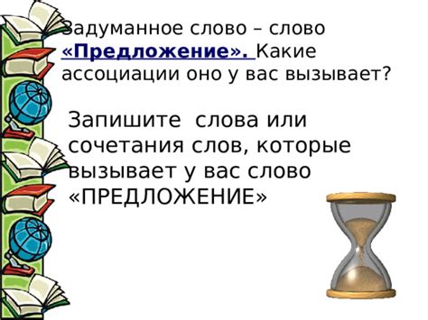 Какие ассоциации вызывает выражение "мальчик бимер"