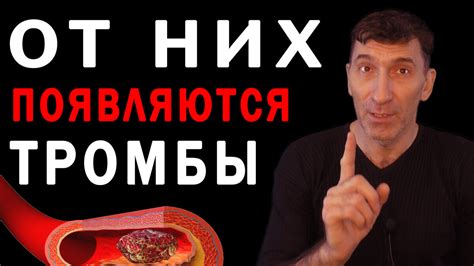 Какие болезни могут привести к образованию тяжестей?