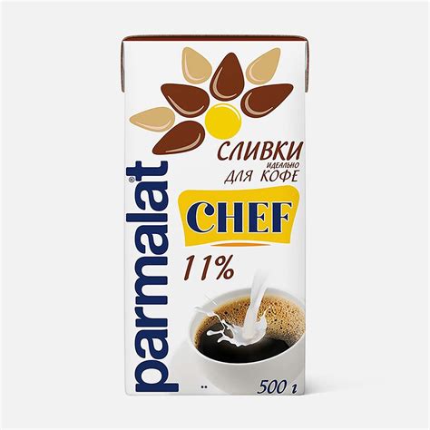 Какие бывают сливки?