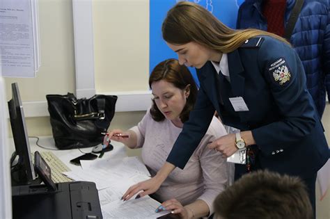 Какие вакансии считаются эквивалентными профессии государственного налогового инспектора