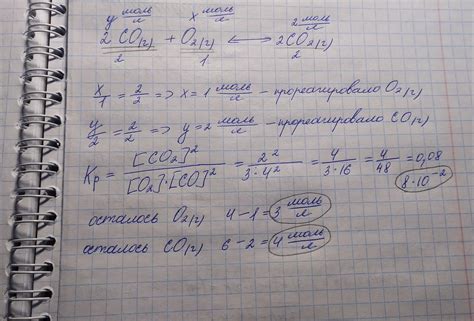 Какие варианты реакции на выражение «озадачил» могут быть полезными?