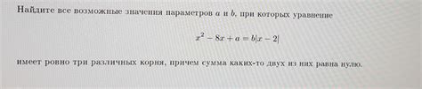 Какие возможные значения имеет "рупь за сто"?