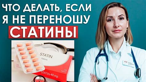 Какие возможные побочные эффекты от Нитроксолина?