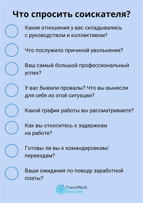 Какие вопросы задать аллергологу на приеме?