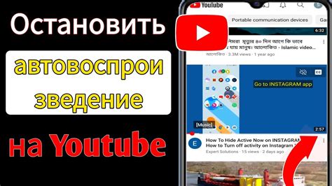 Какие выгоды дает зацикленное воспроизведение видео