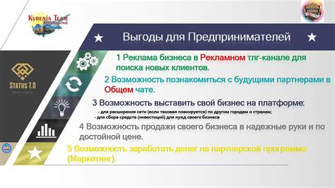 Какие выгоды получают организации от купирования заявлений?