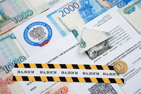 Какие вычеты можно использовать вместе с имущественным вычетом