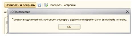 Какие данные нельзя управлять при ограниченном доступе?