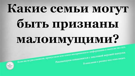 Какие действия могут быть признаны сталкингом