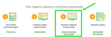 Какие документы могут потребоваться для аккаунта Google