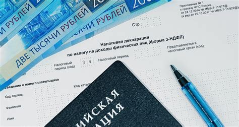 Какие документы необходимо предоставить для получения вычета?