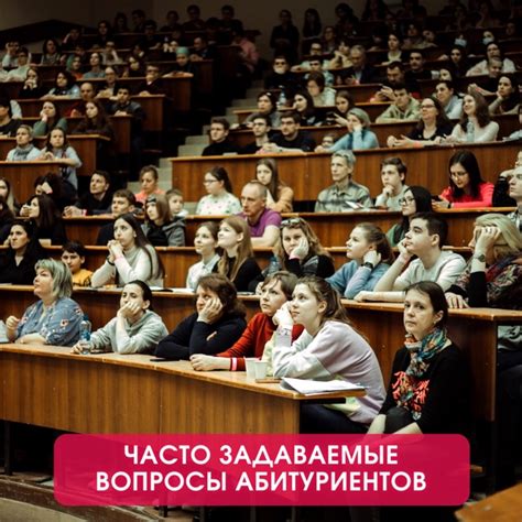 Какие документы необходимо предоставить для поступления по особой квоте?