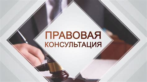 Какие документы необходимо предоставить для процедуры перерегистрации