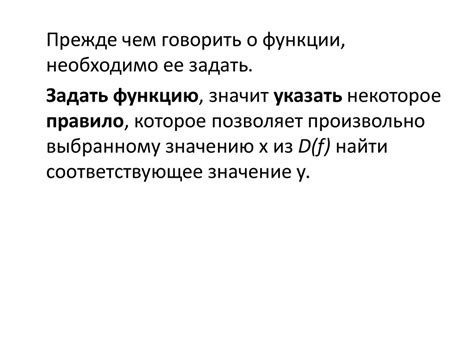 Какие достоинства и недостатки имеет образовательный ценз?