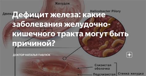 Какие заболевания могут быть причиной откашливания крови