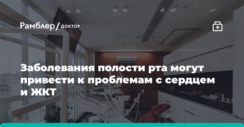 Какие заболевания могут привести к положительному результату ПЦР-теста и отрицательному анализу крови?