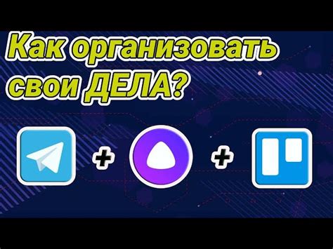 Какие задачи можно решить с помощью Костилогии 9.3