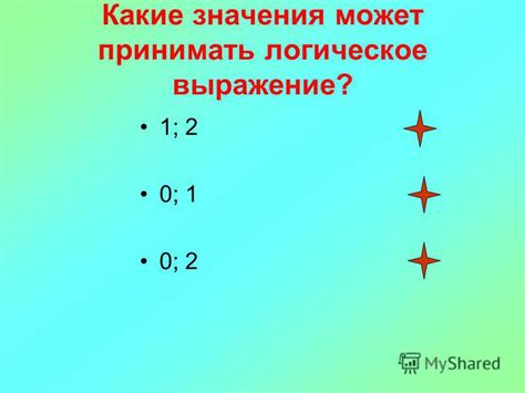 Какие значения может иметь выражение "ложит стрелку"?