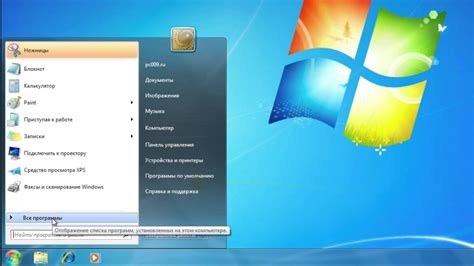 Какие значения может иметь гет для операционной системы Windows 7 во время сна