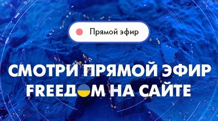 Какие значения может нести получение символического кольца для мужчины во время сна?