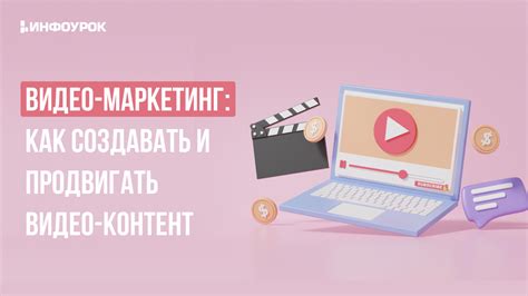 Какие инструменты использовать для создания отчета