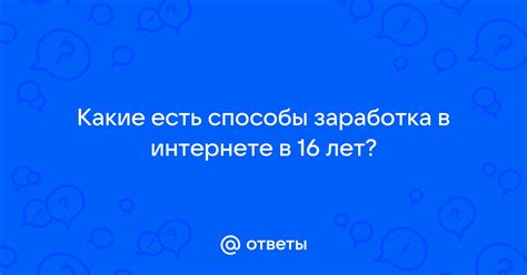 Какие категории есть в elibrary?