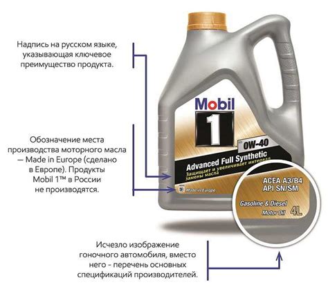 Какие категории классификации моторного масла существуют?