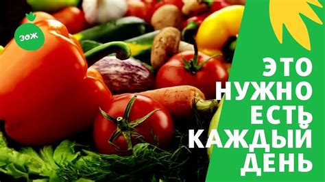 Какие кислые продукты рекомендуется употреблять?