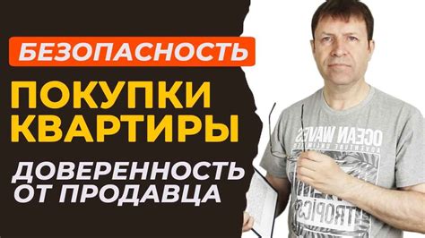 Какие конкретно идеи лучше передавать "Суггестивным" способом?