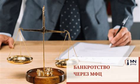 Какие могут быть последствия при наличии недостоверного учредителя?