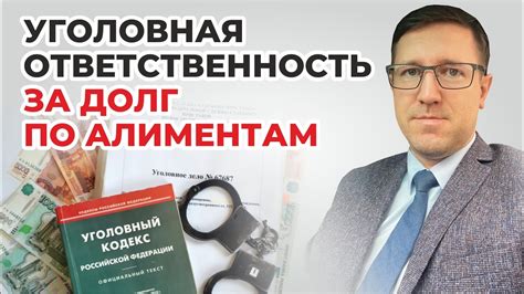 Какие могут быть последствия при неправильной манкировке контрвизита?