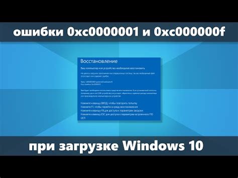 Какие могут быть причины появления данной ошибки?