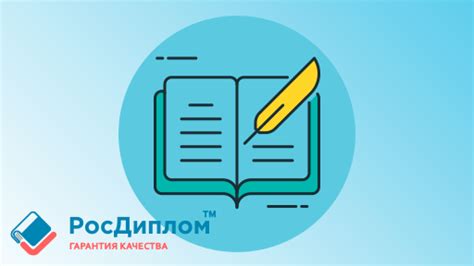 Какие навыки обычно считаются несложными?