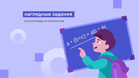 Какие навыки развивает кустарная работа?