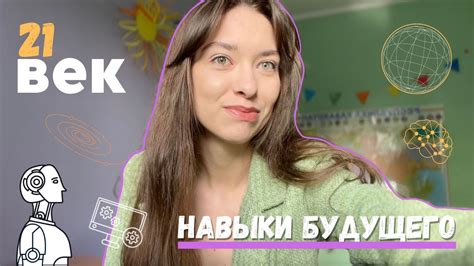 Какие навыки развивать, чтобы стать успешным сценаристом?