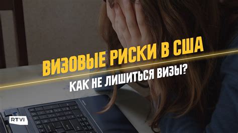 Какие нарушения в ДД могут привести к штрафной квитанции?