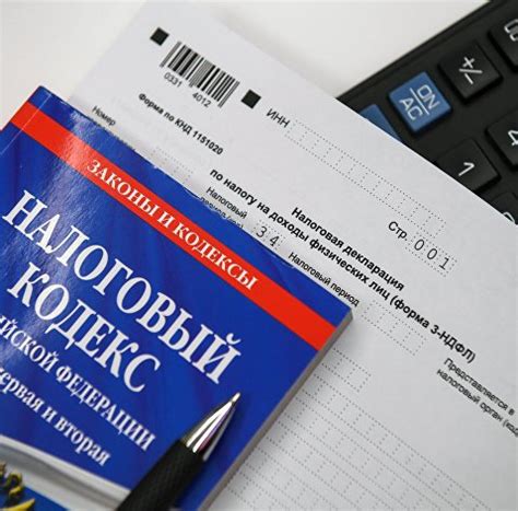 Какие ограничения существуют при получении налогового вычета 2800?