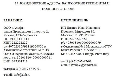 Какие организации могут помочь в поиске владельца автомобиля?