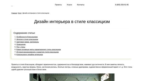 Какие особенности характеризуют комнату твин?