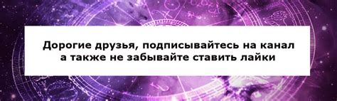 Какие перемены могут наступить в повседневной жизни после сновидения с укусом пчелы в области губ