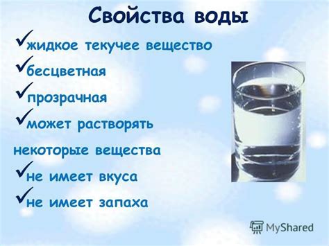 Какие полезные свойства имеет вода с радоном?