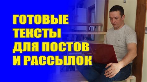 Какие пользы приносит отписка от постов?