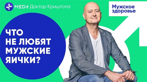 Какие последствия может вызвать перегрев?