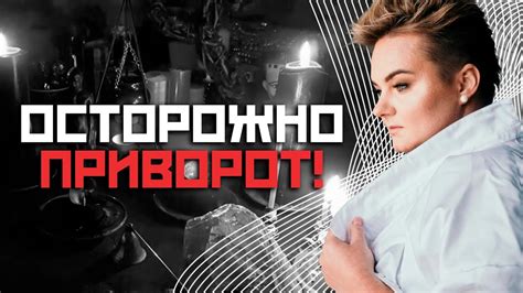 Какие последствия отрубления пальца ждут вас?