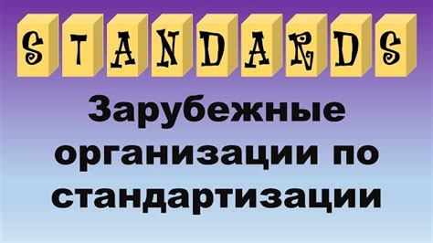 Какие преимущества дает использование основных принципов?