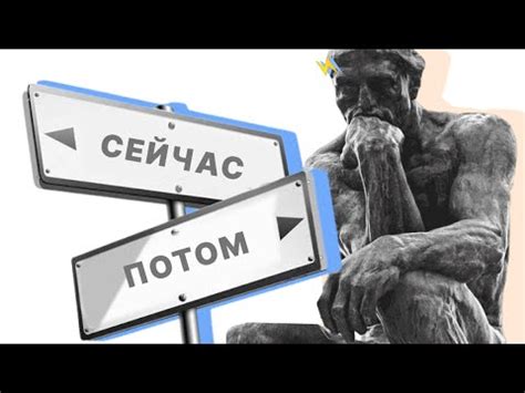 Какие преимущества имеют люди с правильными приоритетами?