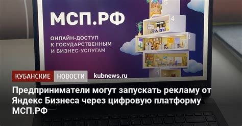 Какие преимущества и возможности предлагает сервис "Пабг мобайл download obb"?