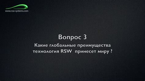 Какие преимущества принесет подробное решение?