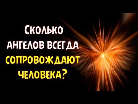 Какие признаки сопровождают феномен "увидеть умершего человека живым"