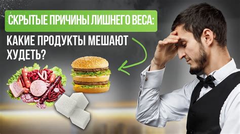 Какие причины мешают тесту стать крутым?